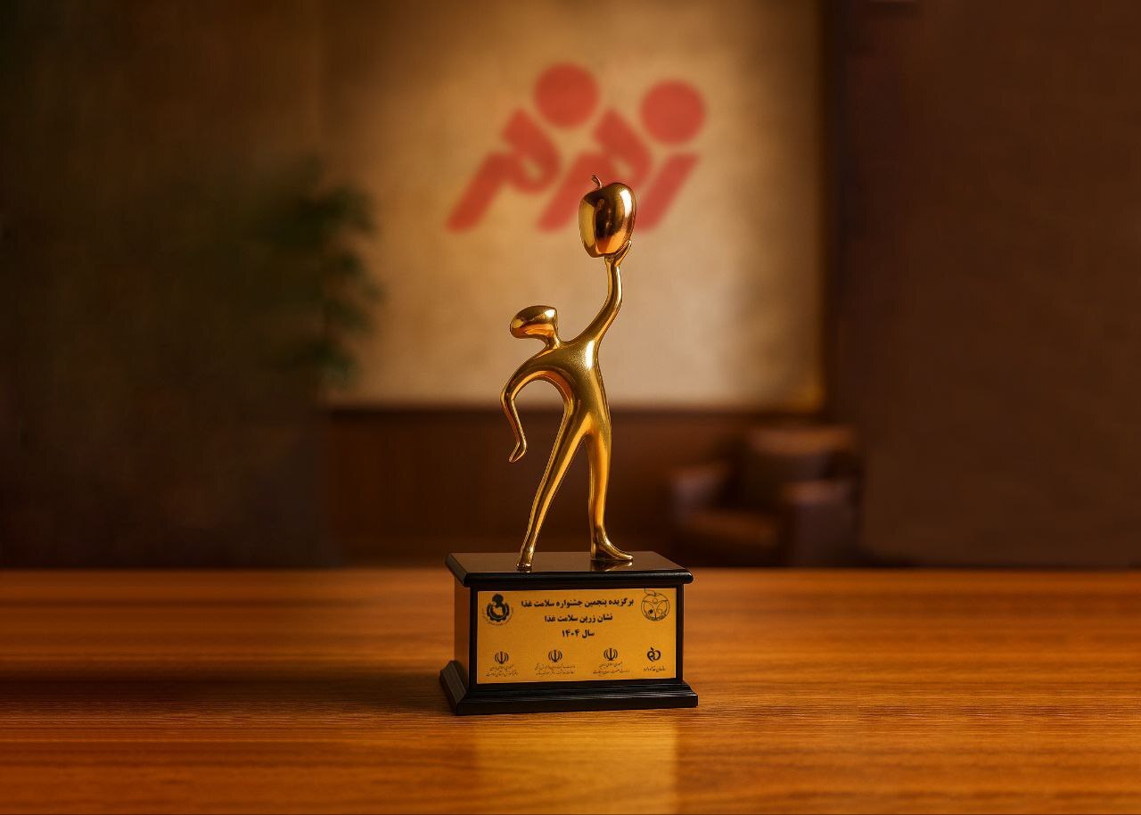 «زیرو زمزم» با فرمول جدید، برنده تندیس زرین سلامت غذا