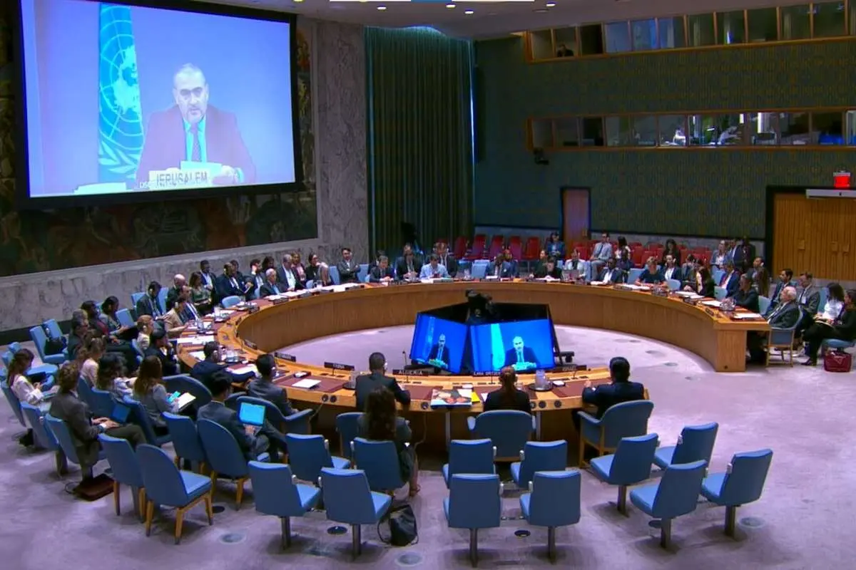 شورای امنیت