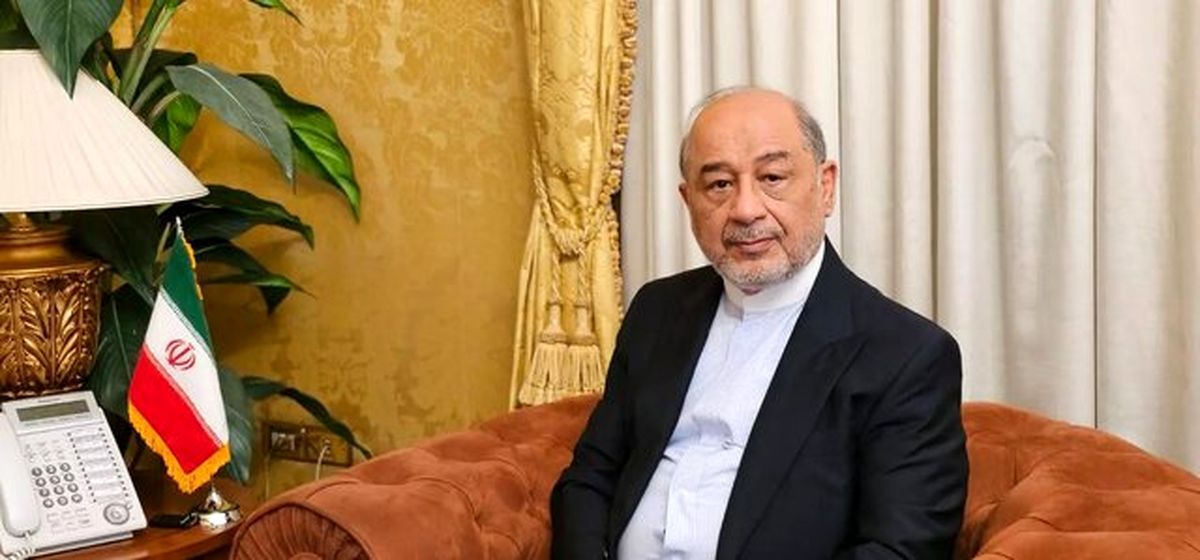 سفیر ایران در ایتالیا سفیر ایران در ایتالیا: اروپا آماده گفتوگوی جدی برای منافع مشترک نیست