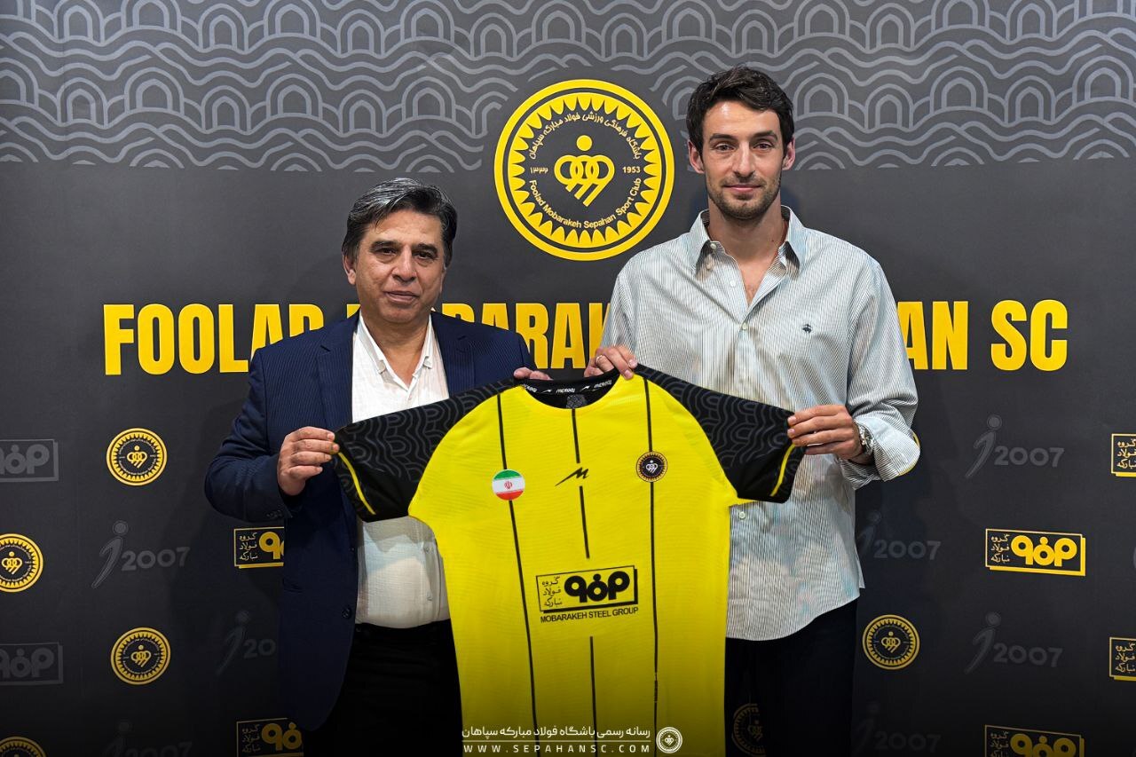 گئورگی گولسیانی گئورگی گولسیانی