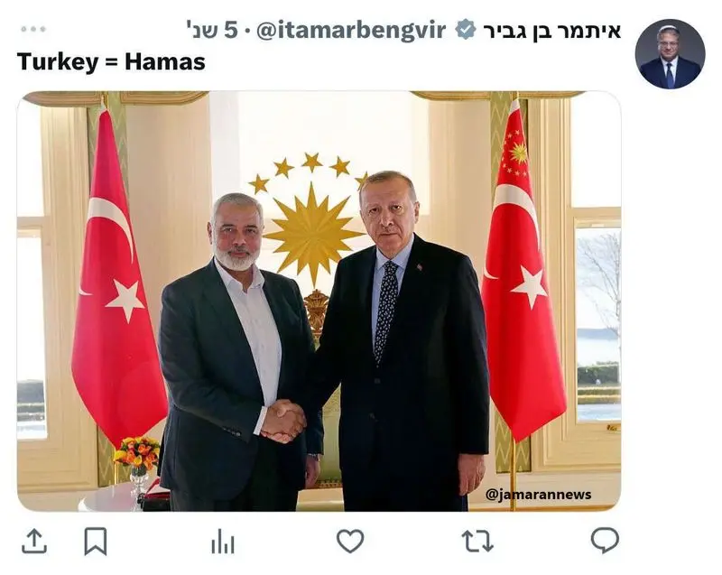 عکس/ پست جنجالی بن گویر درباره ترکیه