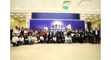 برگزیدگان المپیادهای جهانی و کشوری اقتصاد و مدیریت معرفی شدند برگزیدگان المپیادهای جهانی و کشوری اقتصاد و مدیریت معرفی شدند