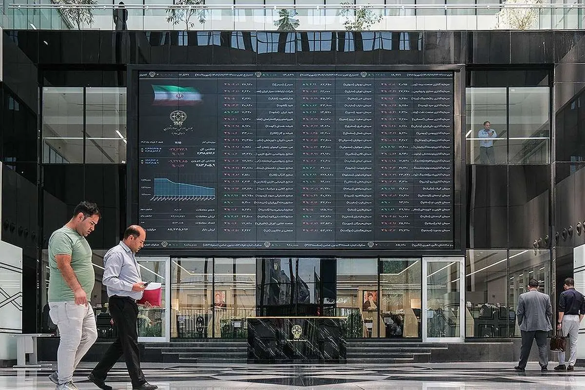 پیش بینی بورس پیش بینی بورس