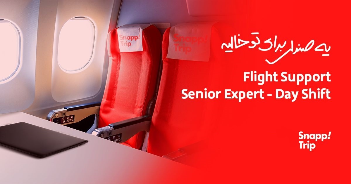 بهترین پشتیبانی برای خرید بلیط هواپیما! اسنپ تریپ یا علی بابا؟