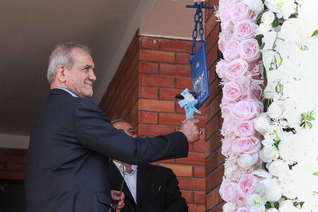 حضور پزشکیان در مراسم آغاز سال تحصیلی جدید