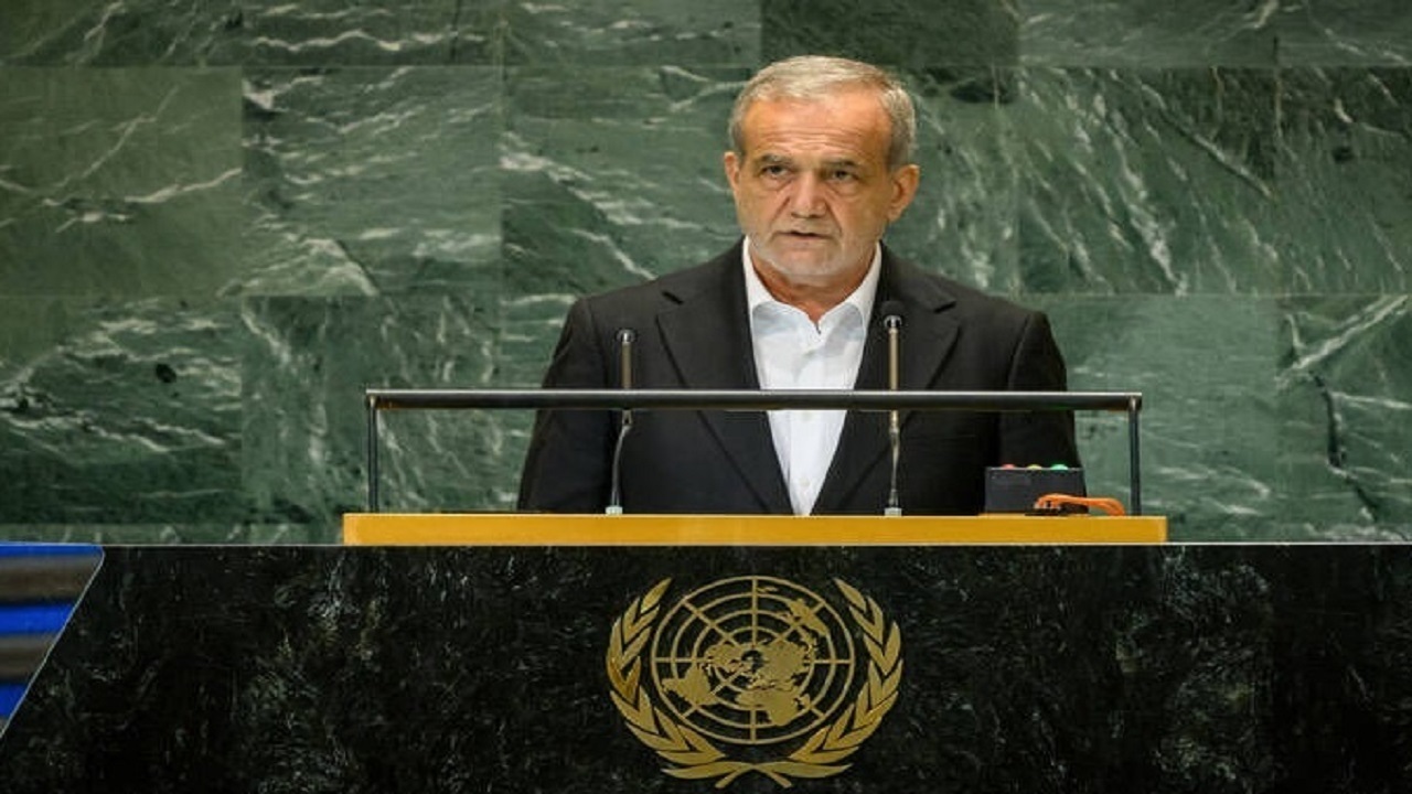 اعلام ساعت سخنرانی پزشکیان در سازمان ملل