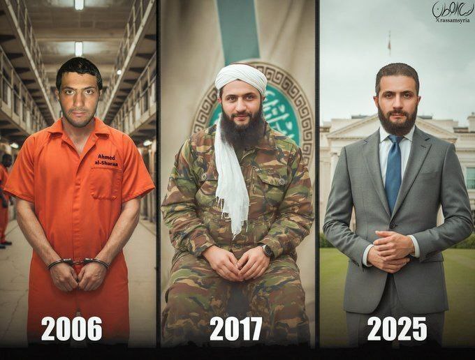 جولانی در گذر زمان!