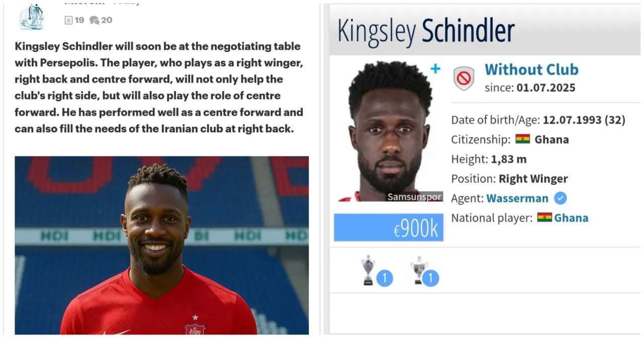 مهاجم جدید پرسپولیس از آلمان می‌آید+ عکس