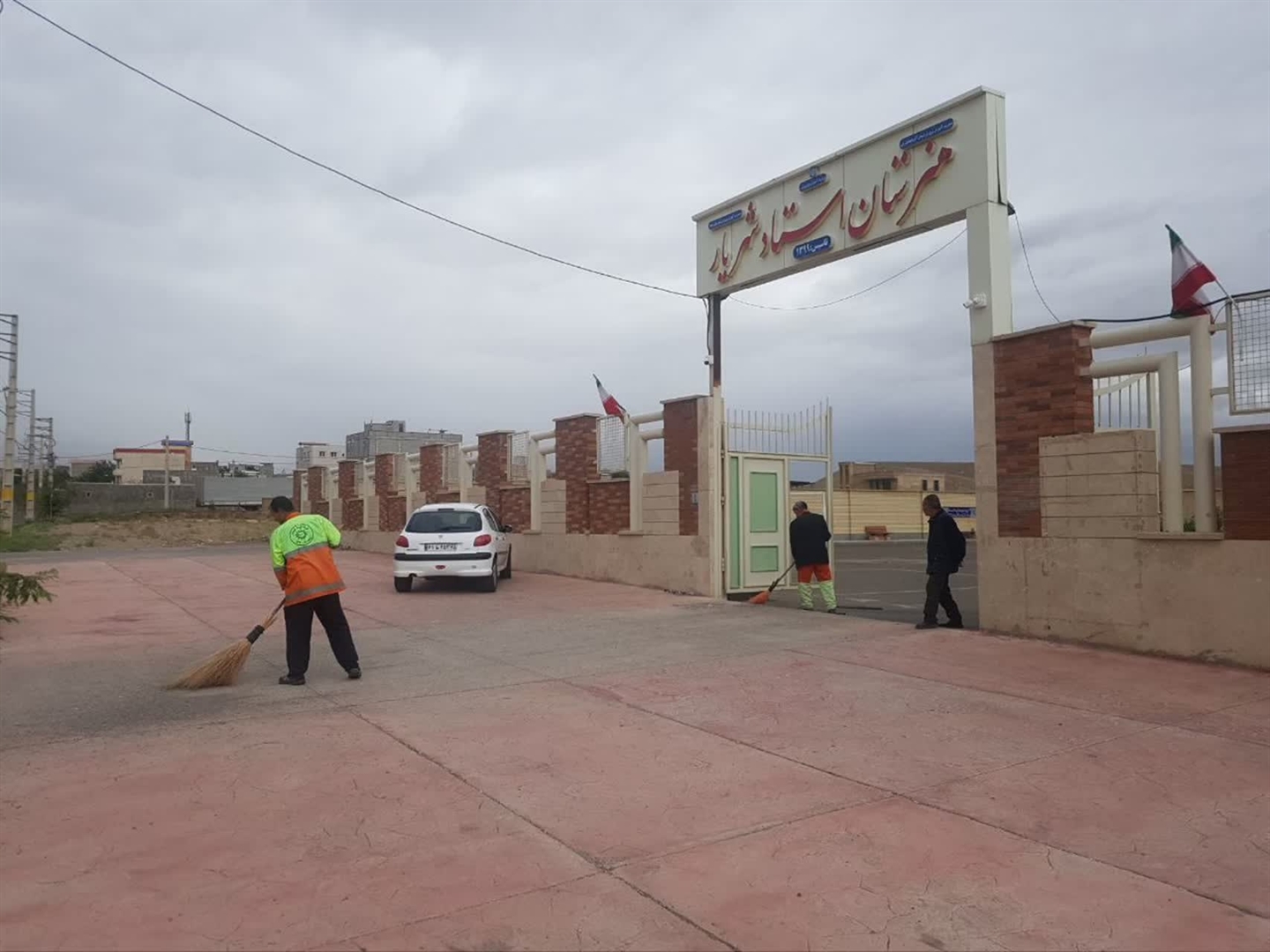 مدارس منطقه آزاد ارس برای استقبال از ماه مهر