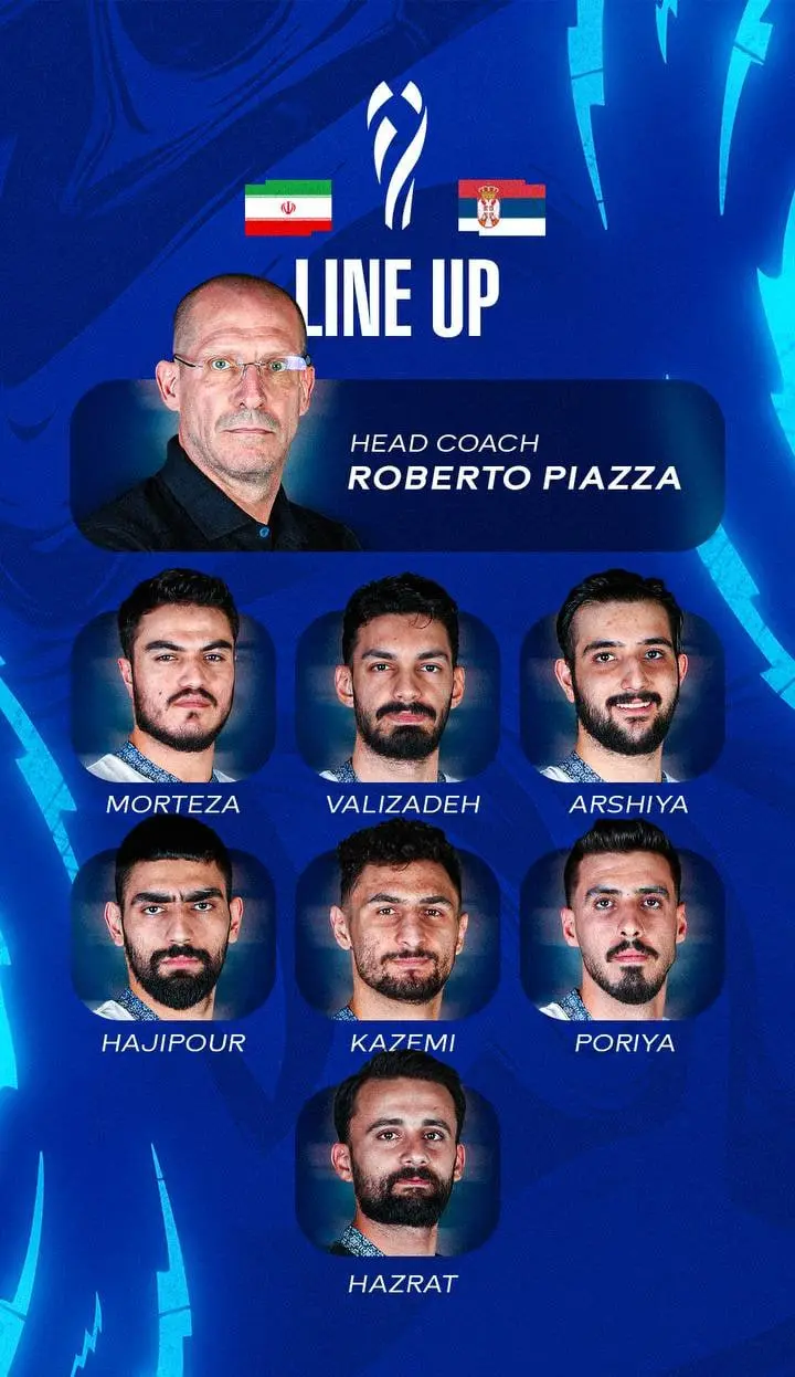 ترکیب تیم ملی والیبال ایران مقابل صربستان