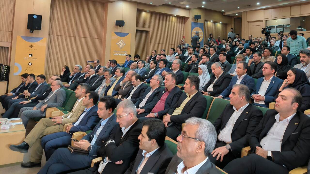 کادک لوح زرین نوآوری کادک لوح زرین نوآوری