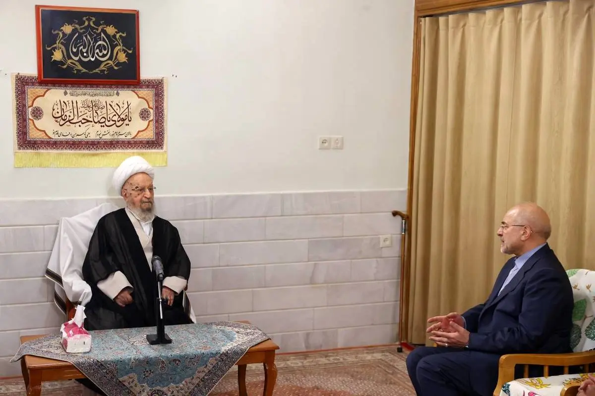 مکارم شیرازی