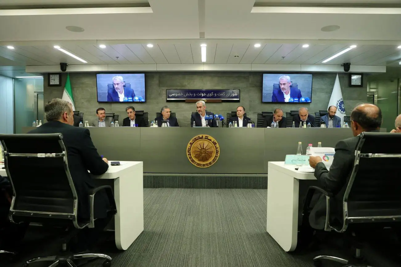 مدنی‌زاده و فرزین