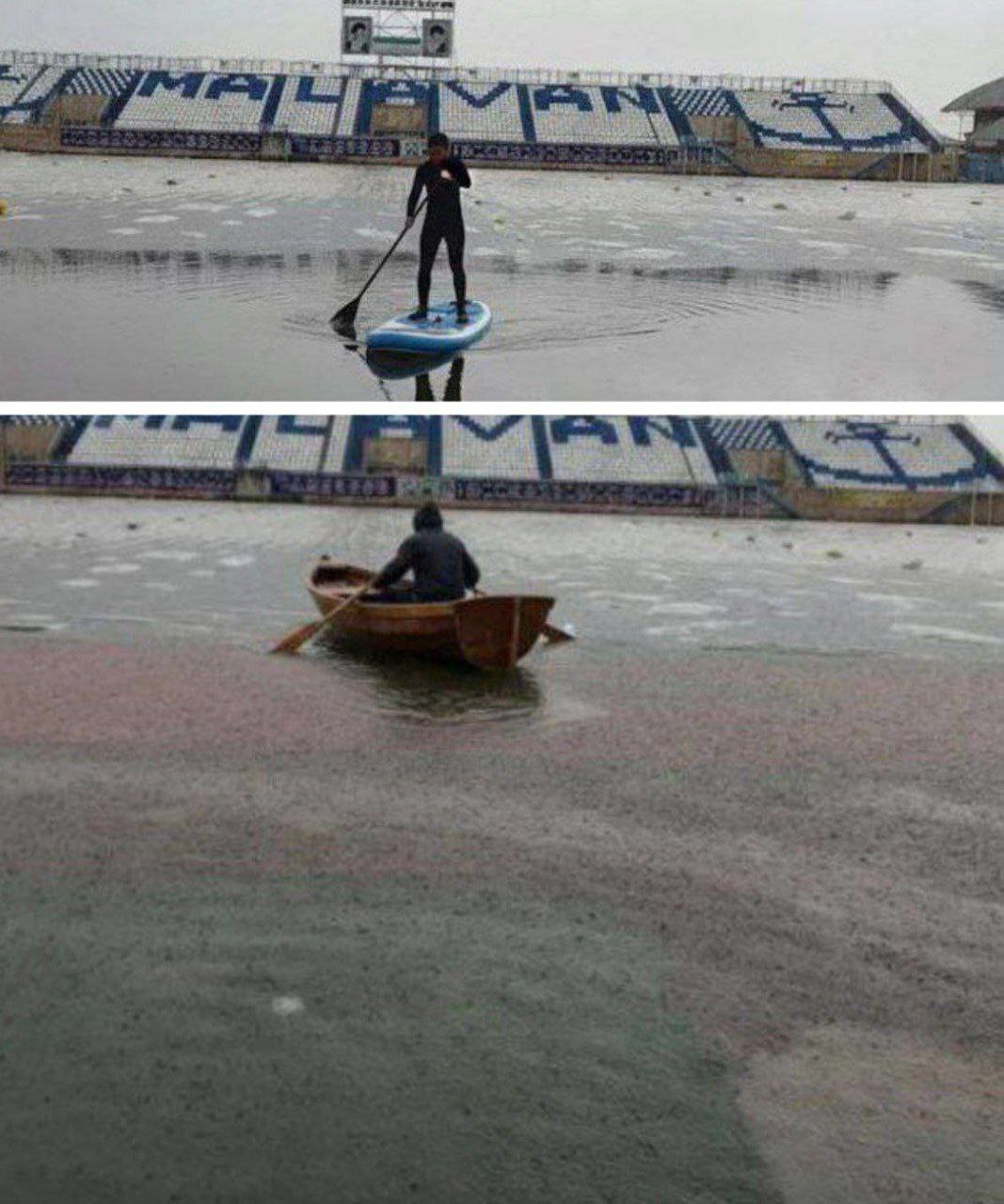 ورزشگاه سیروس قایقران