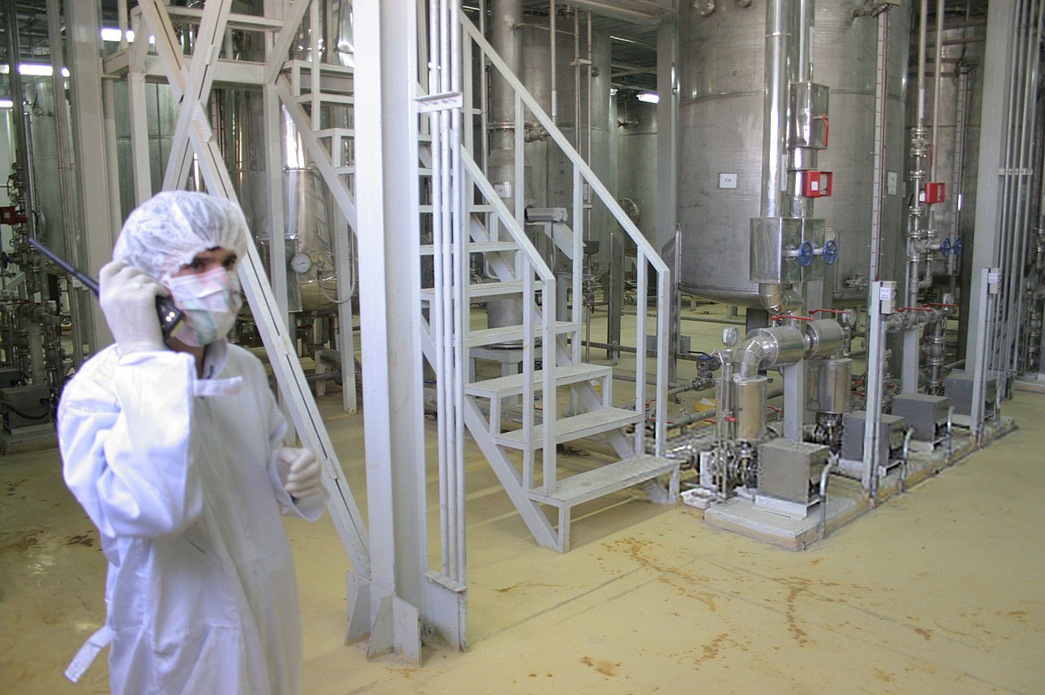 تاسیسات هسته ای ایران