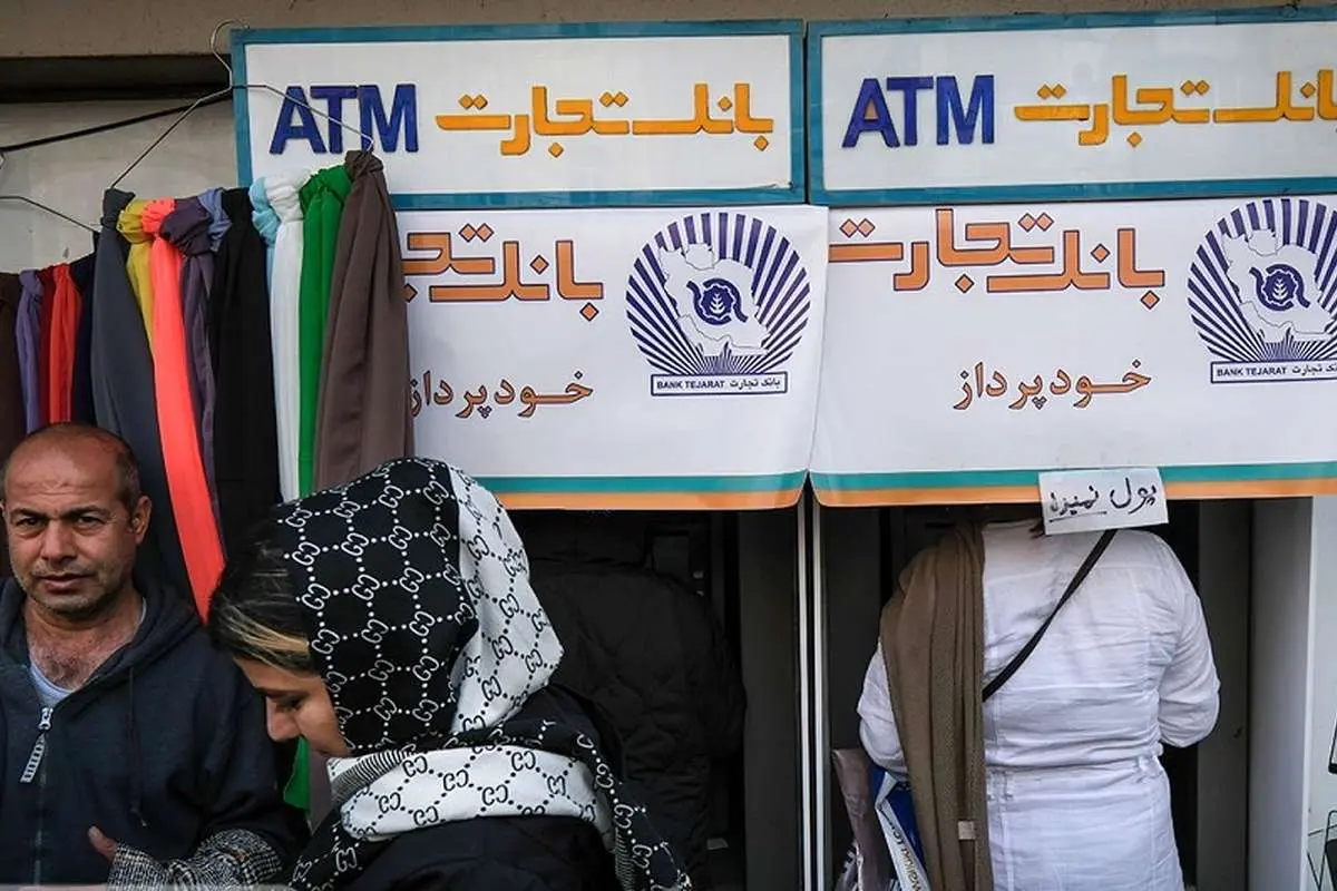 نحوه رتبه بندی یارانه خانوار‌ها اعلام شد+ جزییات