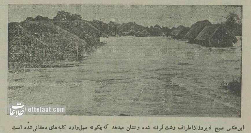 سیل در لنگرود