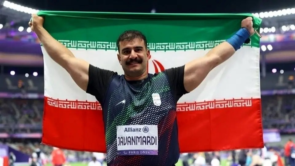 پارادوومیدانی جهان