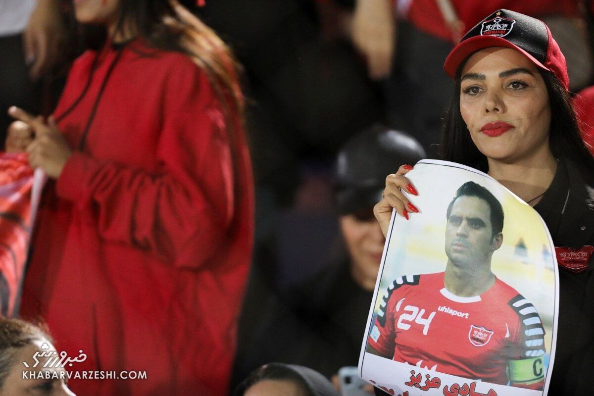 هواداران پرسپولیس در ورزشگاه