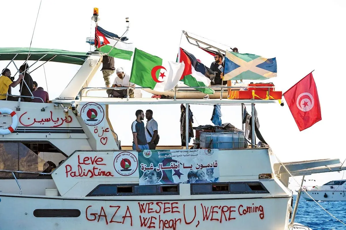 ناوگان در زندان ناوگان در زندان