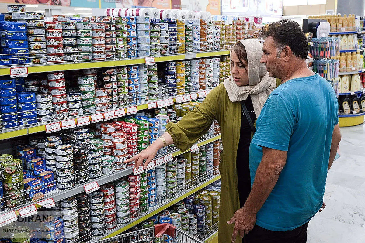 کنسرو تن ماهی