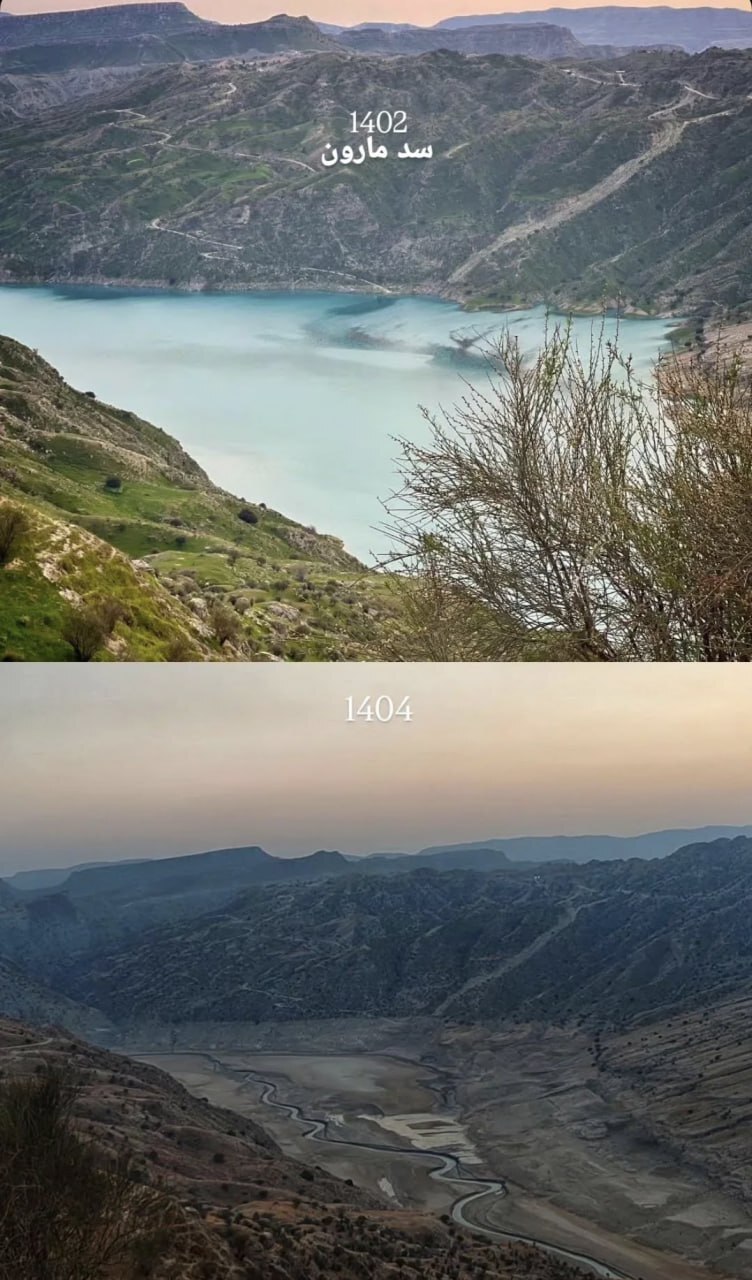 سد مارون به فاصله دو سال