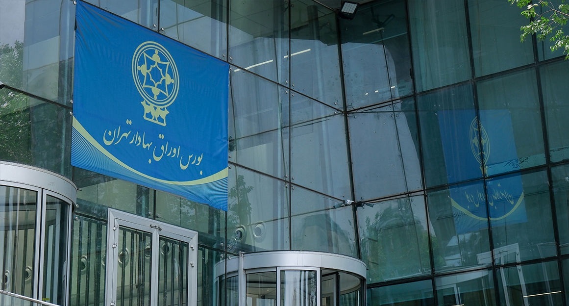 پیش‌بینی بورس فردا یک‌شنبه ۱۳ مهر ۱۴۰۴