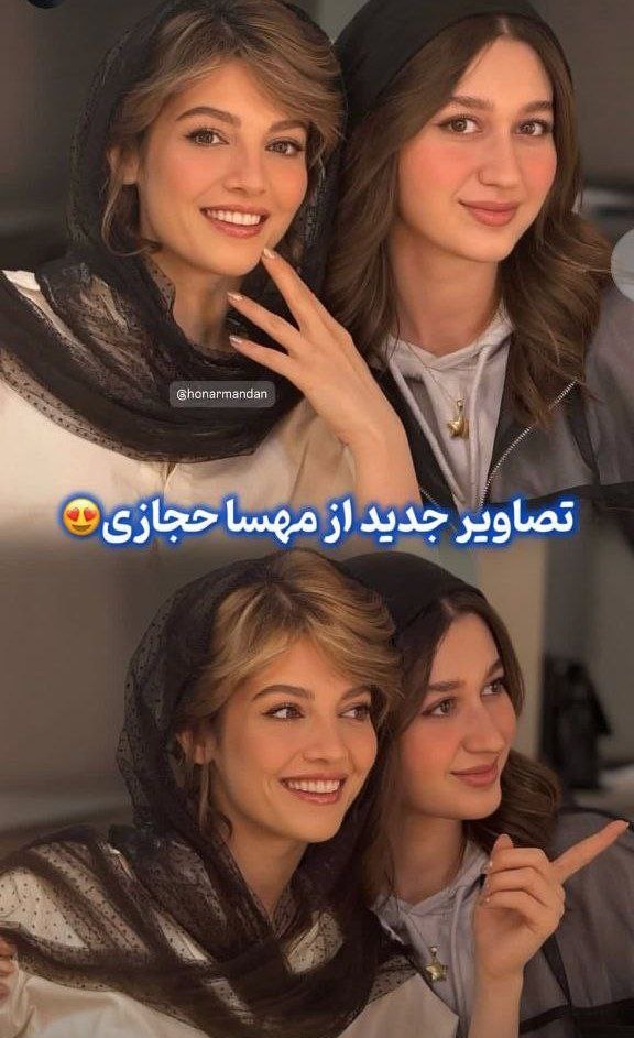 عکس/ بازیگر نقش شیرین تاسیان با استایلی متفاوت