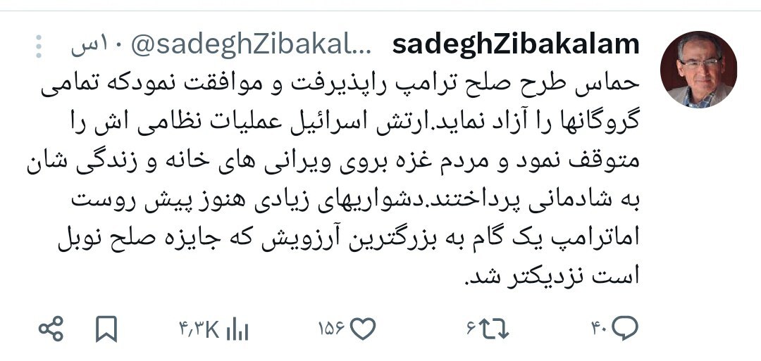 عکس/ خوش‌بینی زیباکلام به طرح صلح غزه