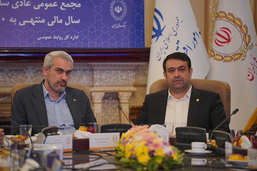 وزیر اقتصاد: بانک ملی ایران، با سابقه ترین و پیشروترین بانک دولتی کشور است/ ابراز رضایت دولت از حمایتهای این بانک از صنایع ارزآور، صادراتمحور و بخش خصوصی وزیر اقتصاد: بانک ملی ایران، با سابقه ترین و پیشروترین بانک دولتی کشور است/ ابراز رضایت دولت از حمایتهای این بانک از صنایع ارزآور، صادراتمحور و بخش خصوصی