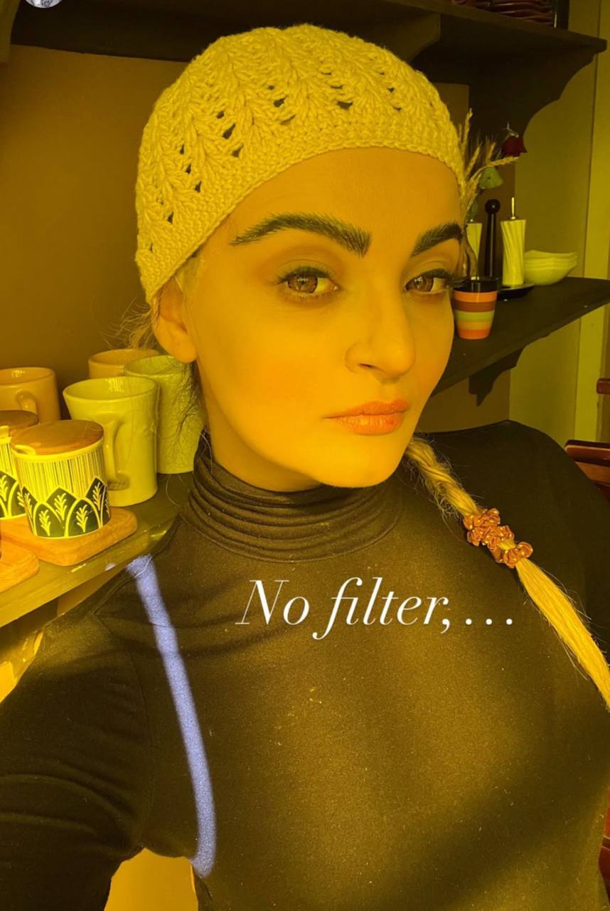 بیتای سریال آوای باران