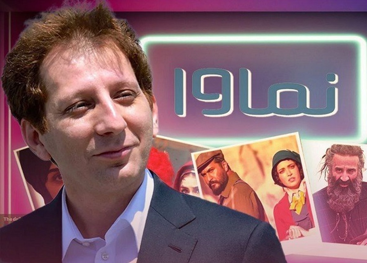 بابک زنجانی