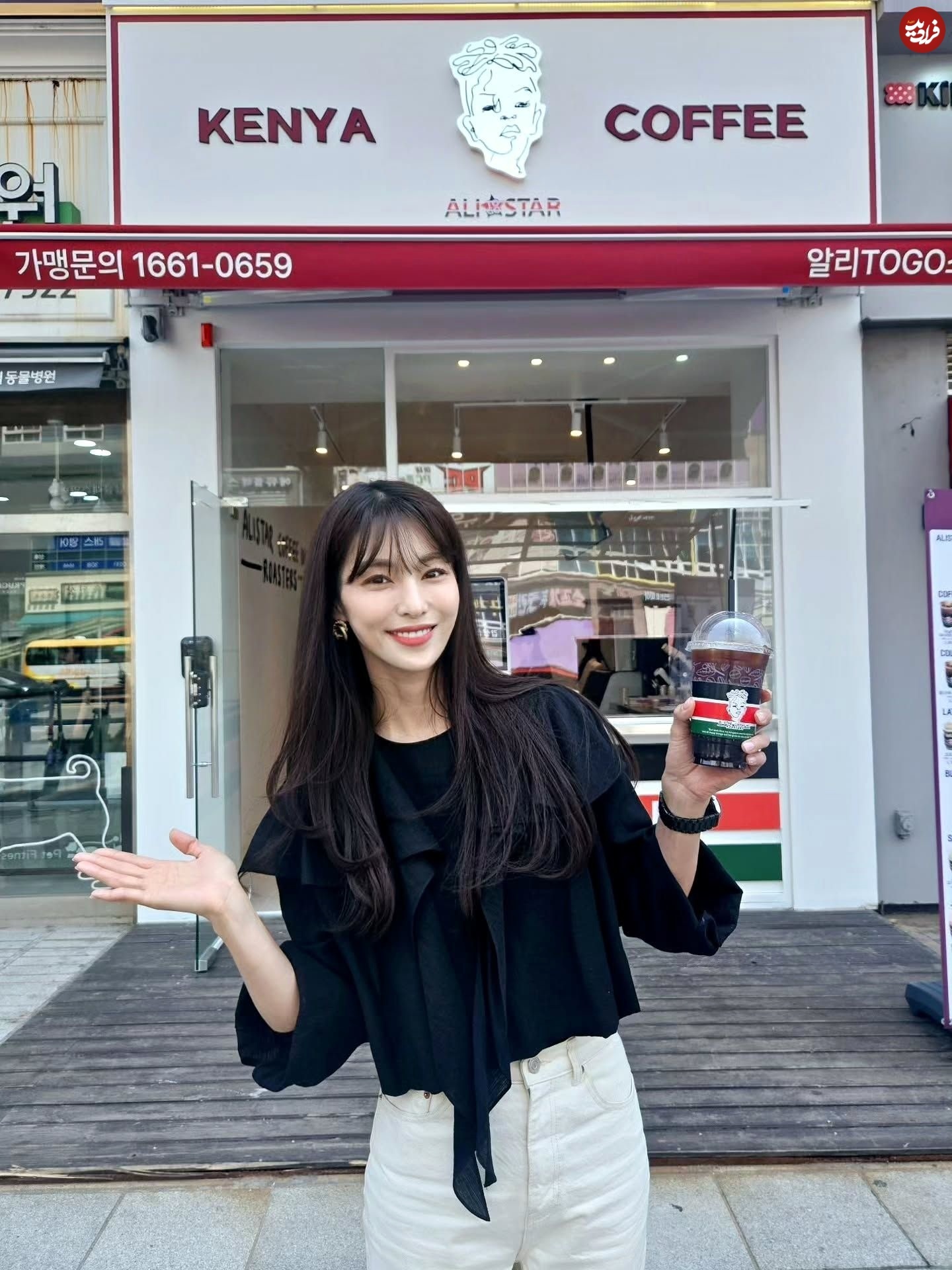 بانو جیلی سرزمین باد‌ها