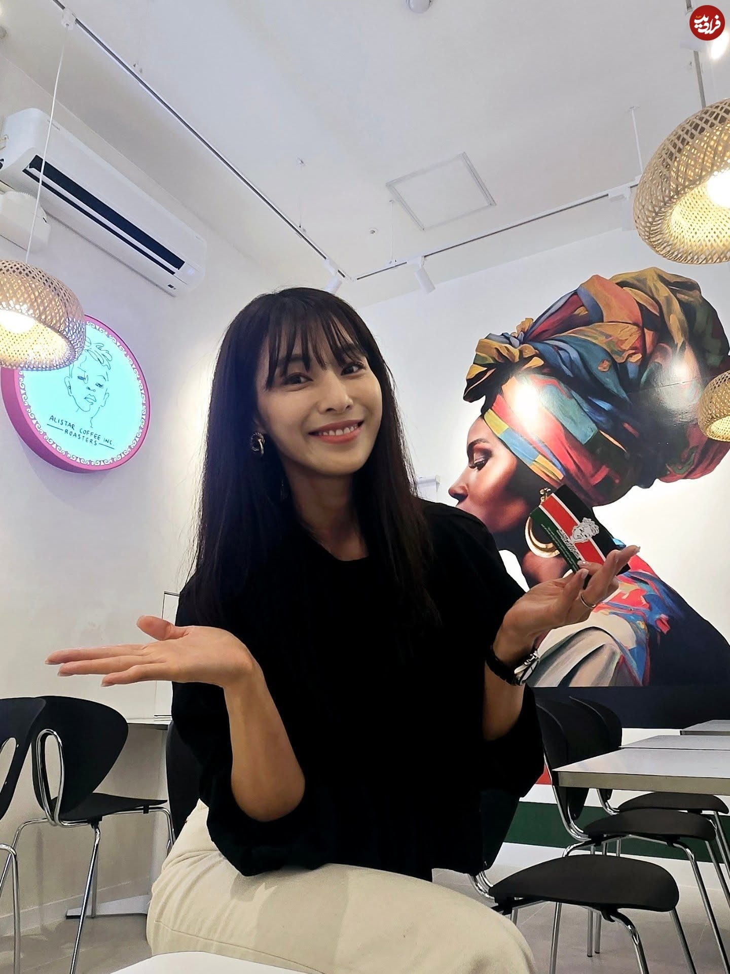 تغییر چهره بانو جیلی