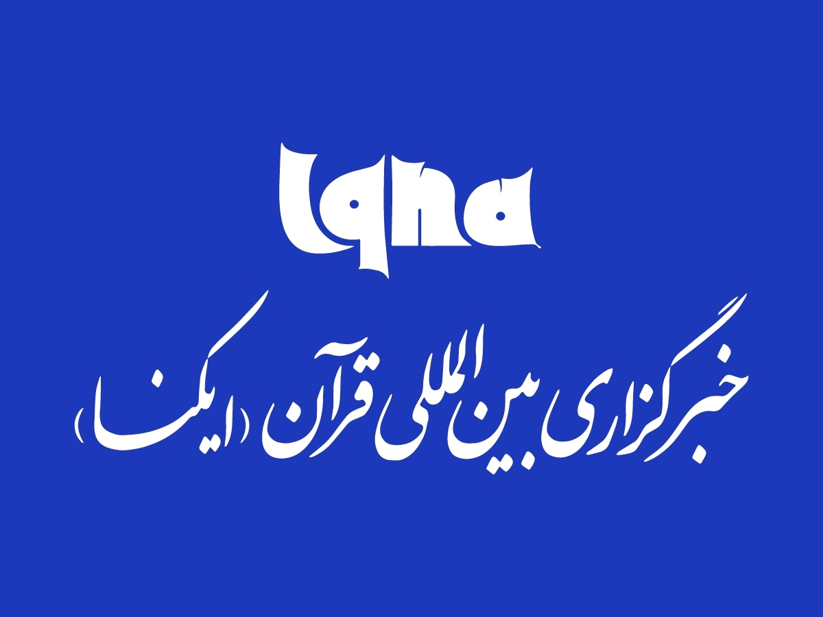 بیرون کردن استاد ادبیات از استودیو بهدلیل بستن کروات!