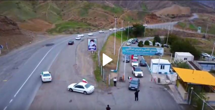 جشنواره‌ی ملی ماهی‌گیری