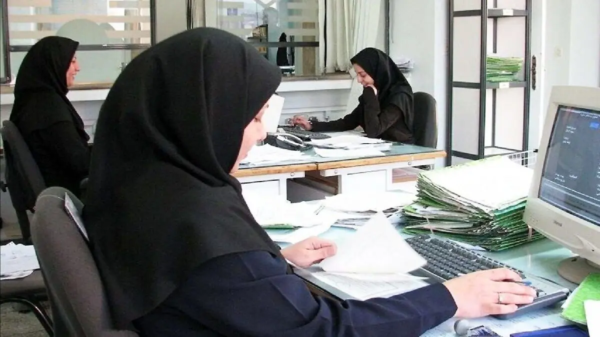 ادارات البرز ادارات البرز