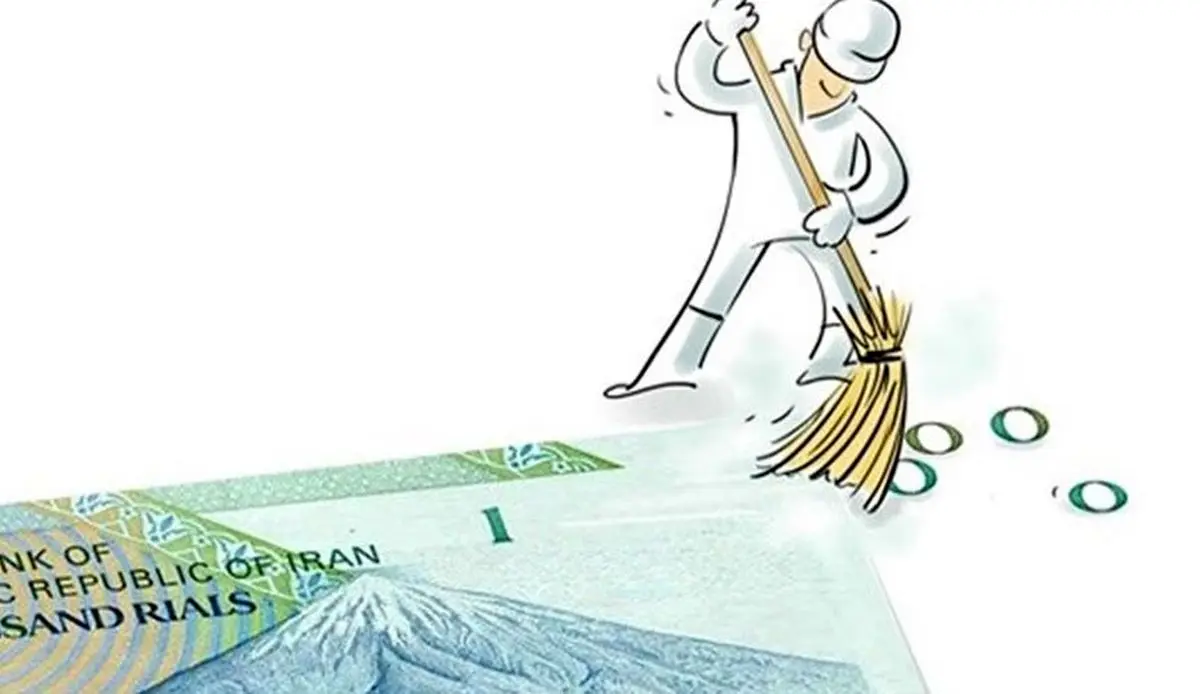 چه زمانی صفرها دوباره برمی‌گردند؟