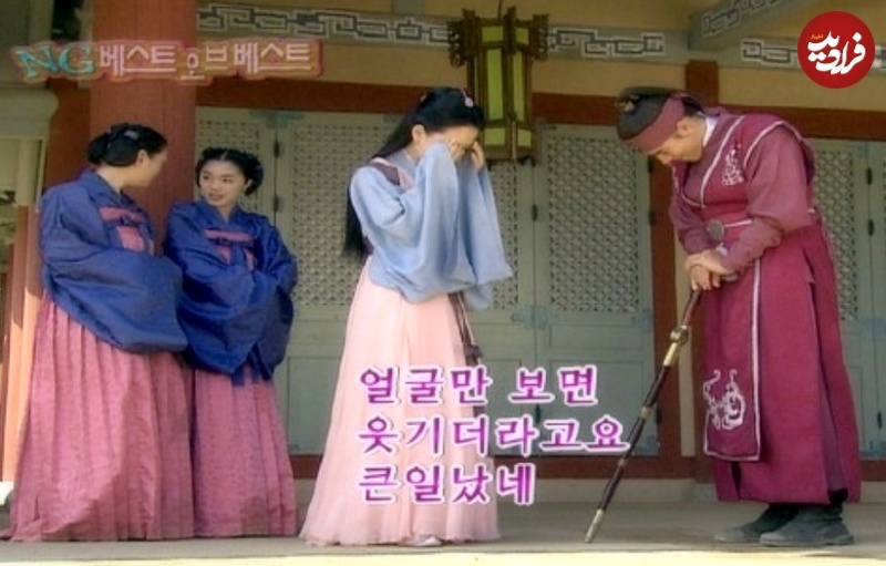 خنده غیرقابل کنترل بانو سویا