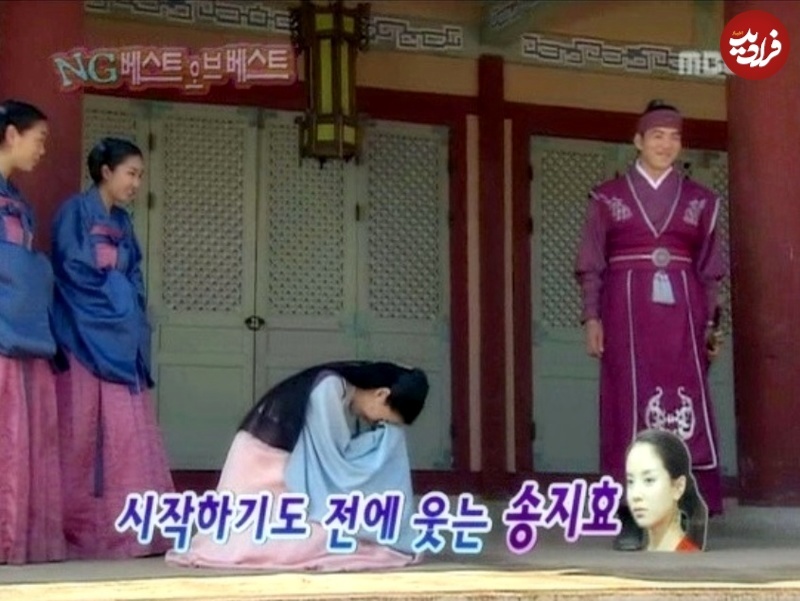 بانو سویا در پشت‌صحنه سریال جومونگ