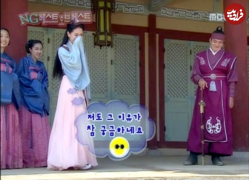 بانو سویا سریال جومونگ