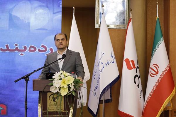 گردهمایی مدیران عمرانی جنوب کشور در نخستین همایش تخصصی ردهبندی عملکردی پیشرفته قیر +PG در شیراز گردهمایی مدیران عمرانی جنوب کشور در نخستین همایش تخصصی ردهبندی عملکردی پیشرفته قیر +PG در شیراز