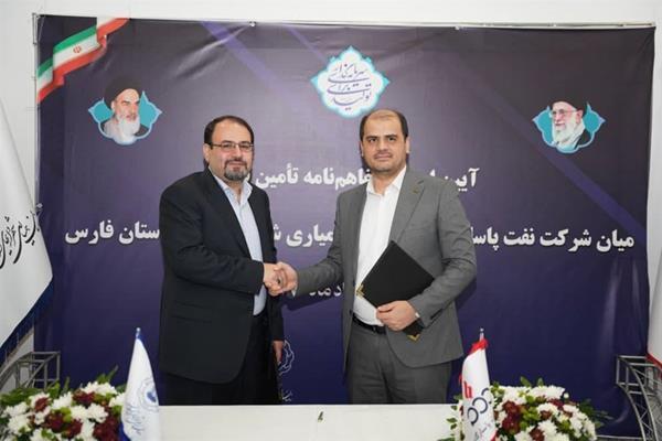 تفاهمنامه همکاری میان شرکت نفت پاسارگاد و سازمان همیاری شهرداریهای استان فارس امضا شد تفاهمنامه همکاری میان شرکت نفت پاسارگاد و سازمان همیاری شهرداریهای استان فارس امضا شد