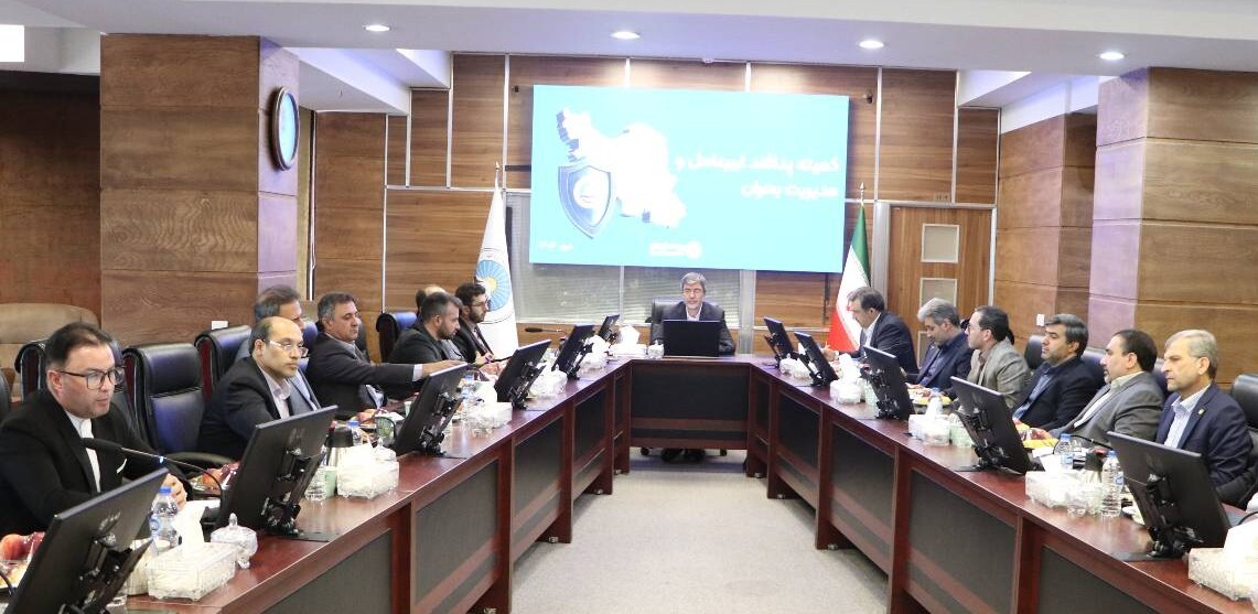 پایداری کامل خدمات بیمه ایران در بحران جنگ ۱۲ روزه / تحول زیرساخت‌های فناوری و تقویت تاب‌آوری در دستور کار بیمه ایران