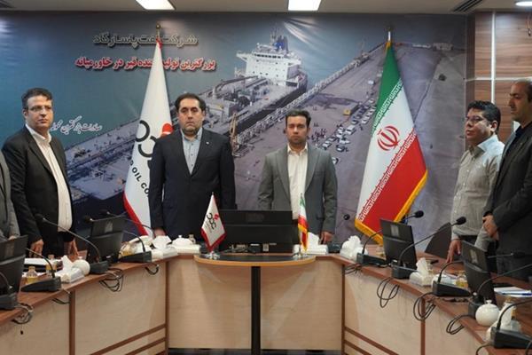 ممیزی خارجی از سیستمهای مدیریتی شرکت نفت پاسارگاد ممیزی خارجی از سیستمهای مدیریتی شرکت نفت پاسارگاد