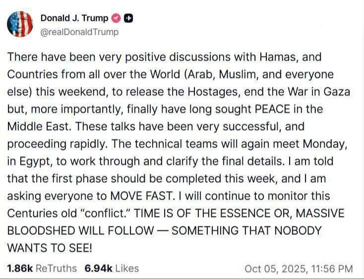 ترامپ رئیس جمهور آمریکا