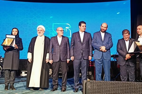 تقدیر ملی از مجتمع شیراز نفت پاسارگاد تقدیر ملی از مجتمع شیراز نفت پاسارگاد