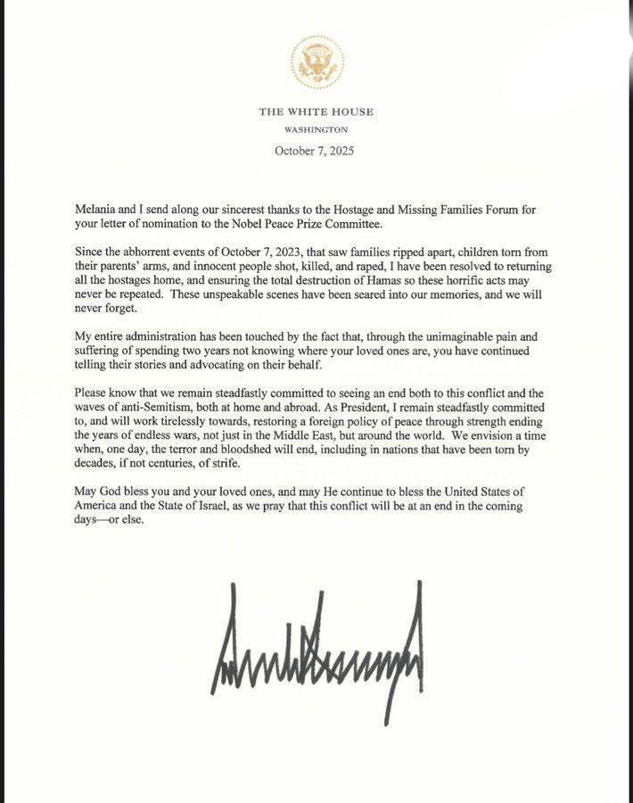 نامه ترامپ به خانواده‌های گروگان‌های اسرائیلی