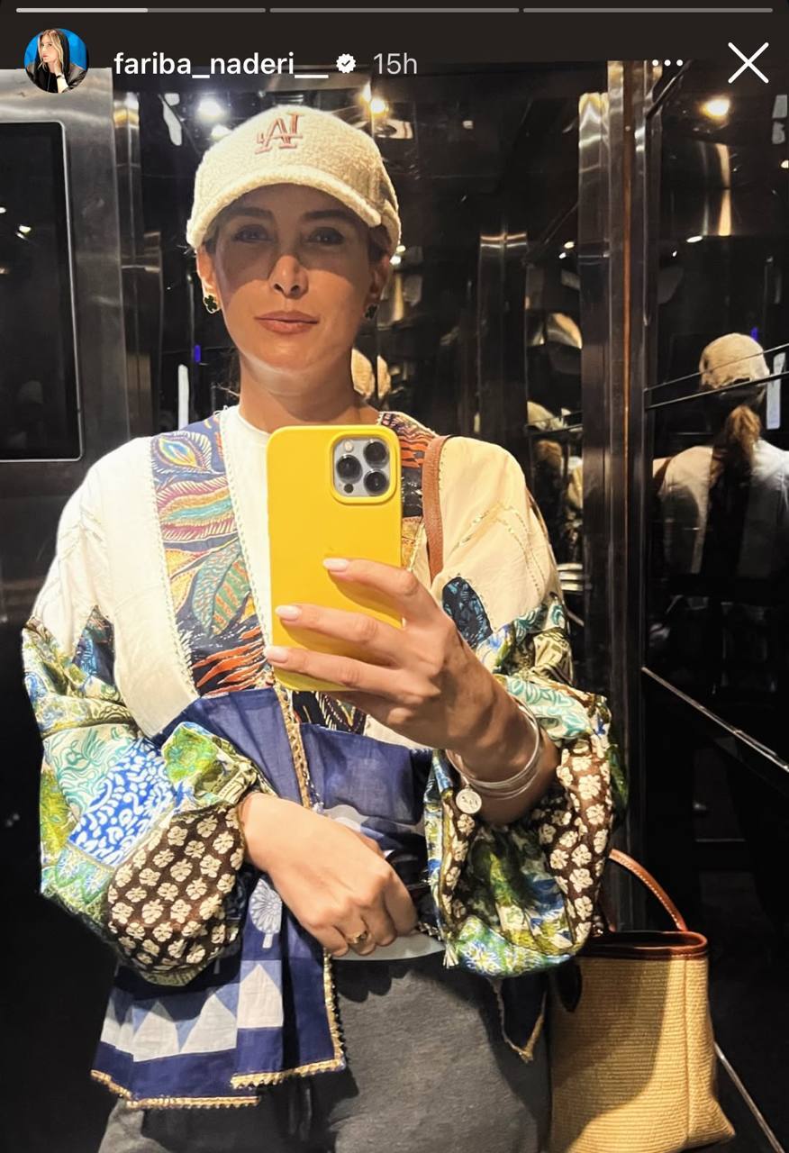 سلفی آسانسوری فریبا نادری