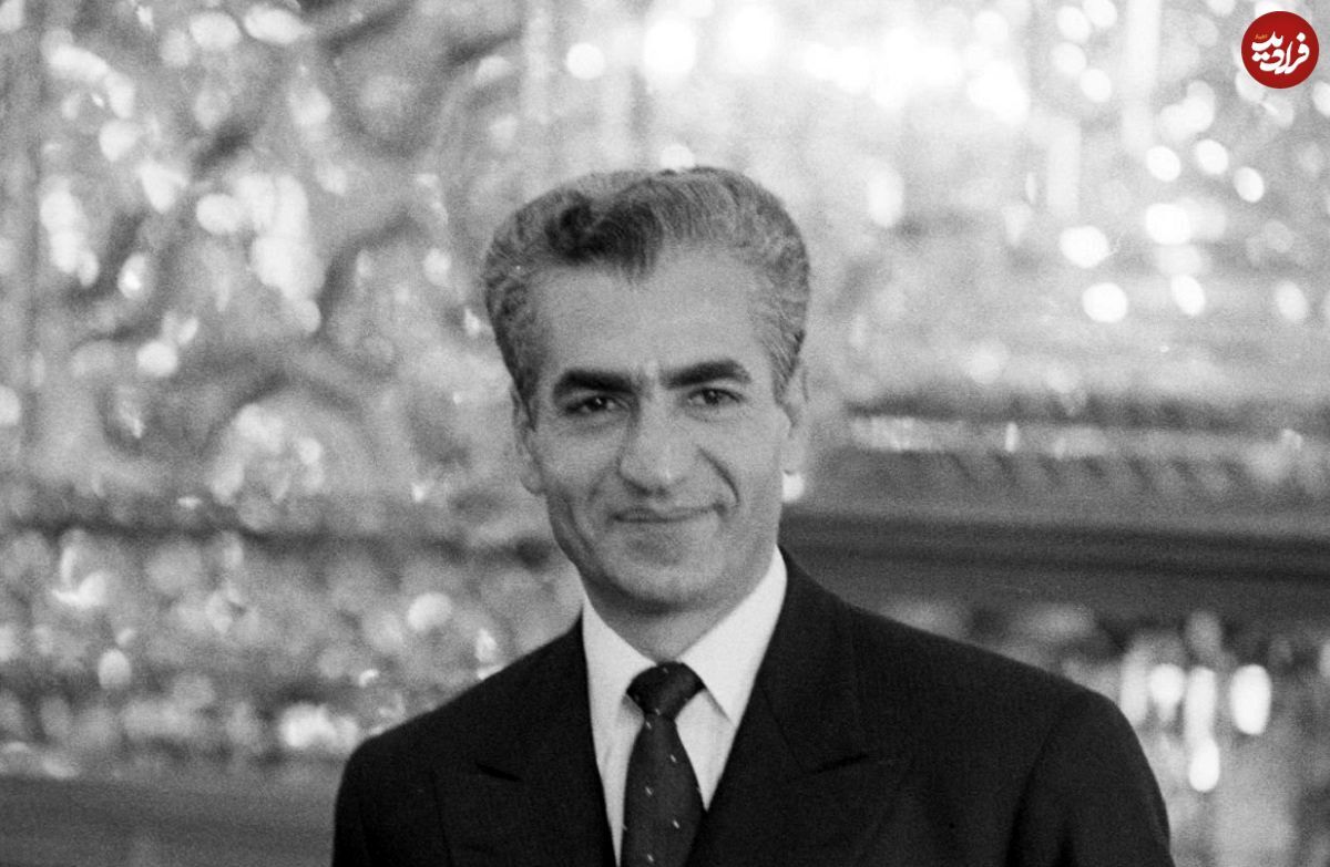 چهره متفاوت محمدرضا پهلوی